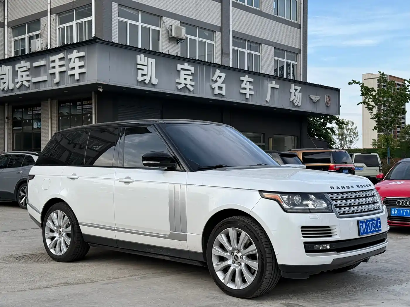 Land Rover Range Rover 2013 5.0 SC V8 Vogue SE фото 2