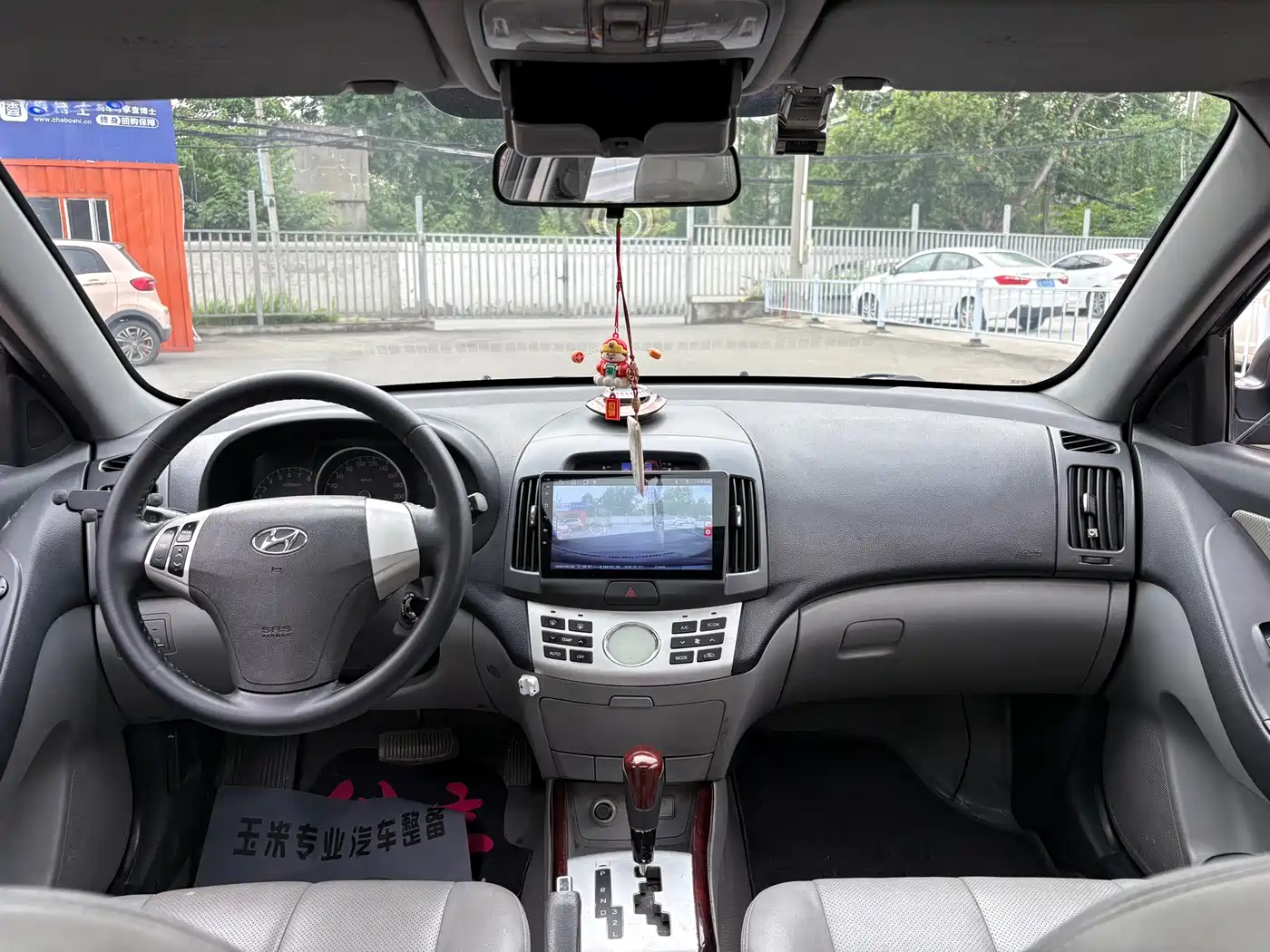 Hyundai Elantra 2010 1.6L AT GLS фото 7
