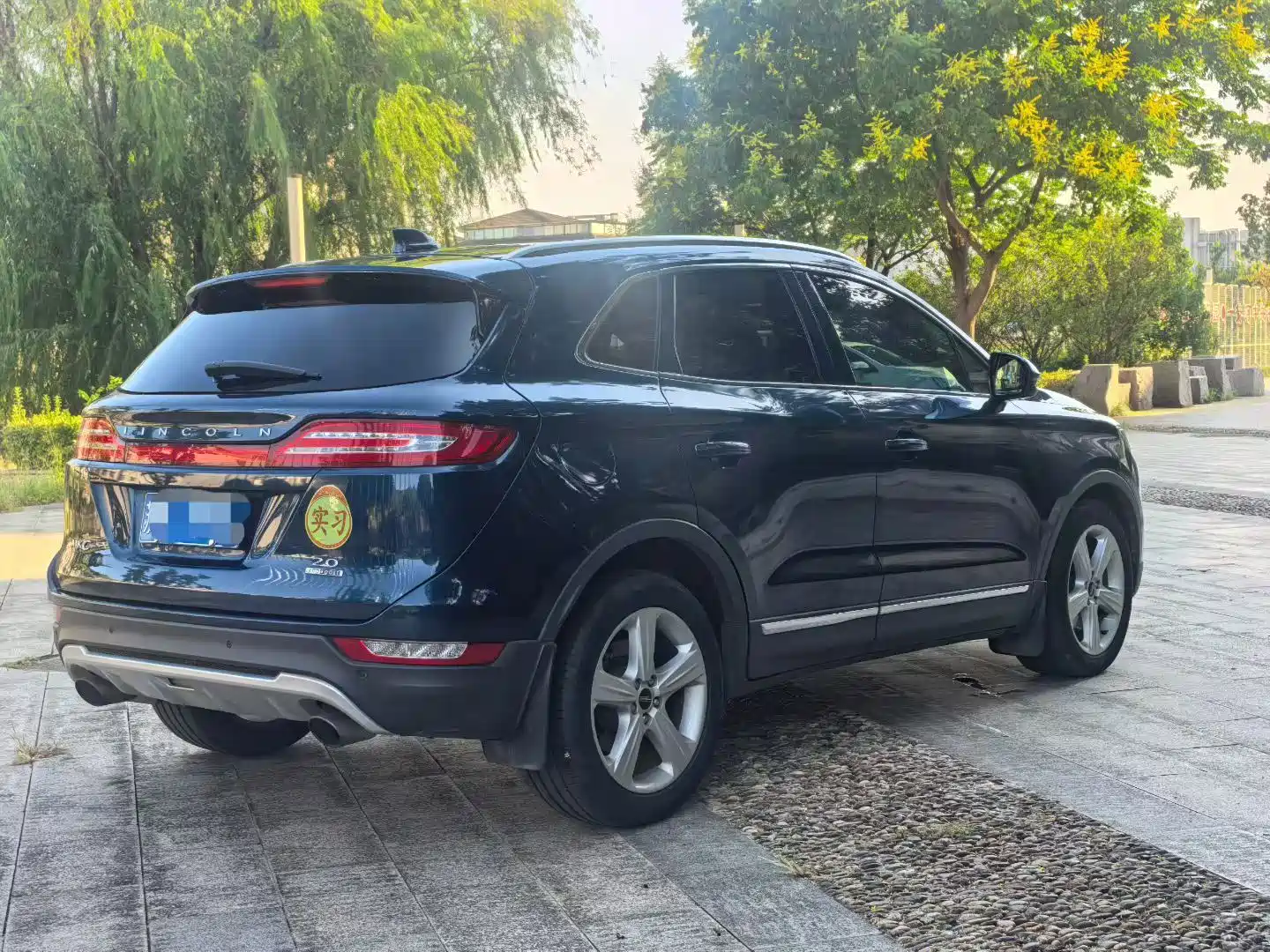 Photo 9 - Lincoln MKC