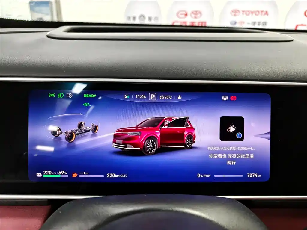 AITO Wenjie AITO M7 2026 Extended Range Ultra AWD 5-Seater фото 9