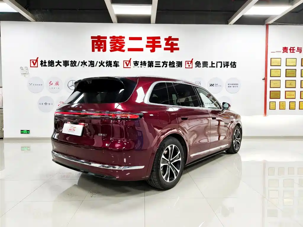 AITO Wenjie AITO M7 2026 Extended Range Ultra AWD 5-Seater фото 4