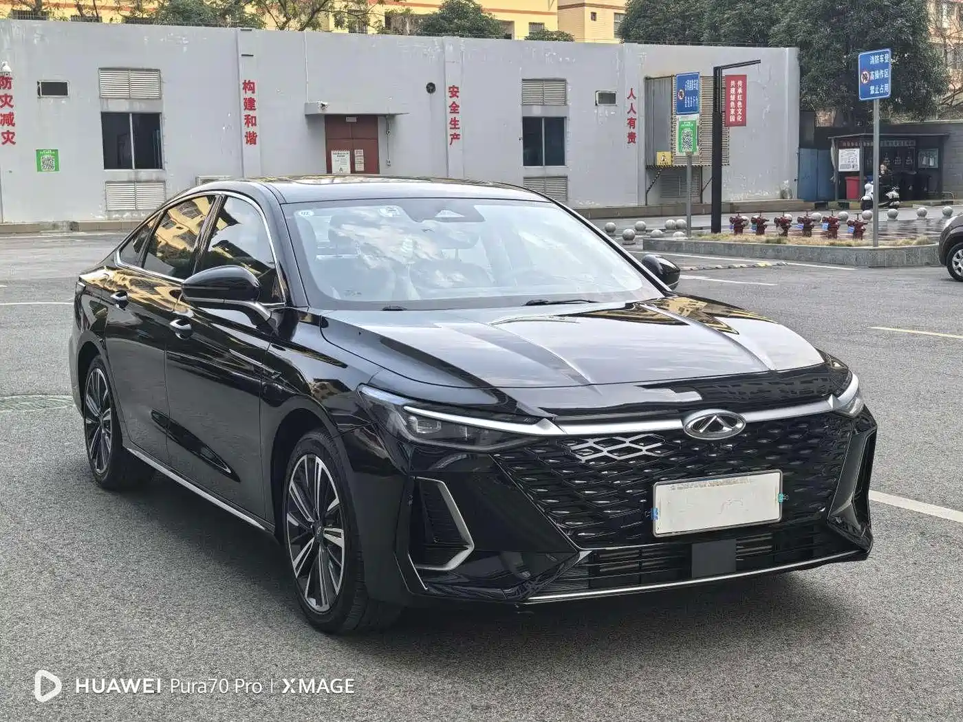Chery Arrizo 8 2022 2022 1.6T DCT Yi