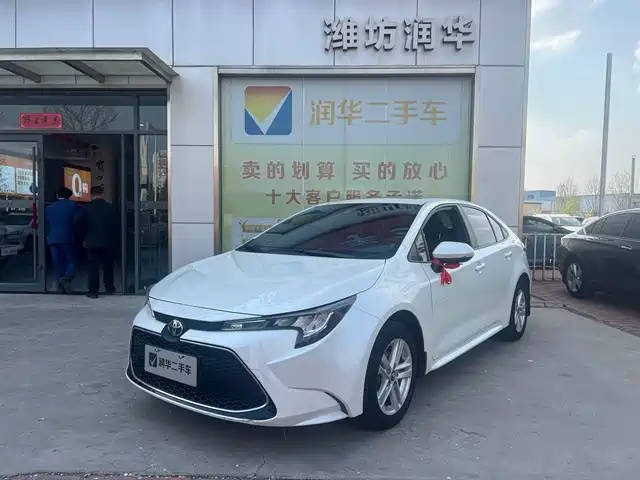 TOYOTA LEI LING