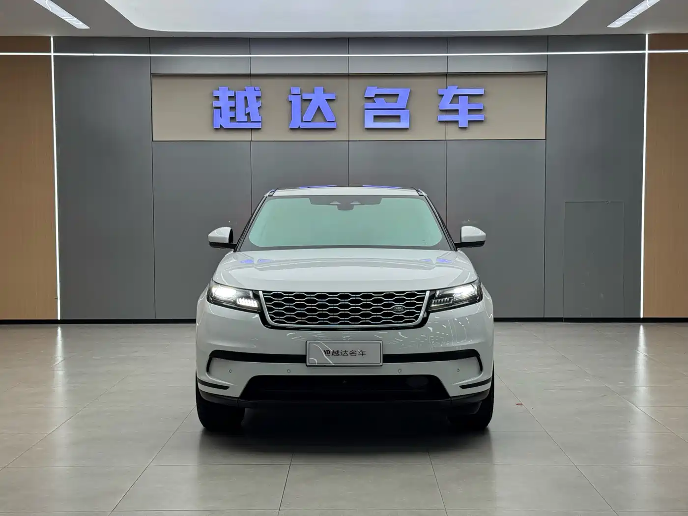 LAND ROVER RANGE ROVER STAR PULSE