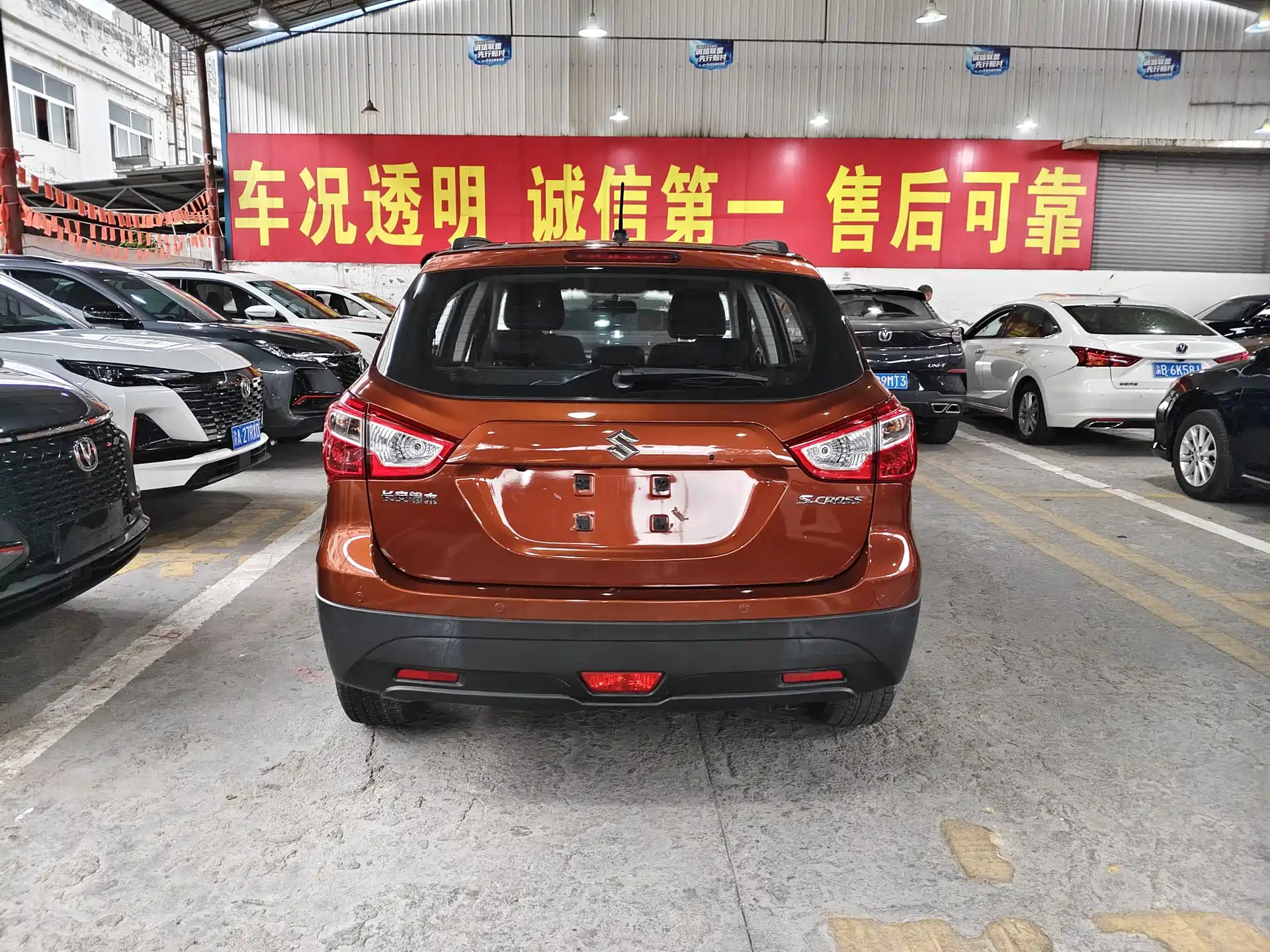 Фото 9 - Suzuki Xiaotu
