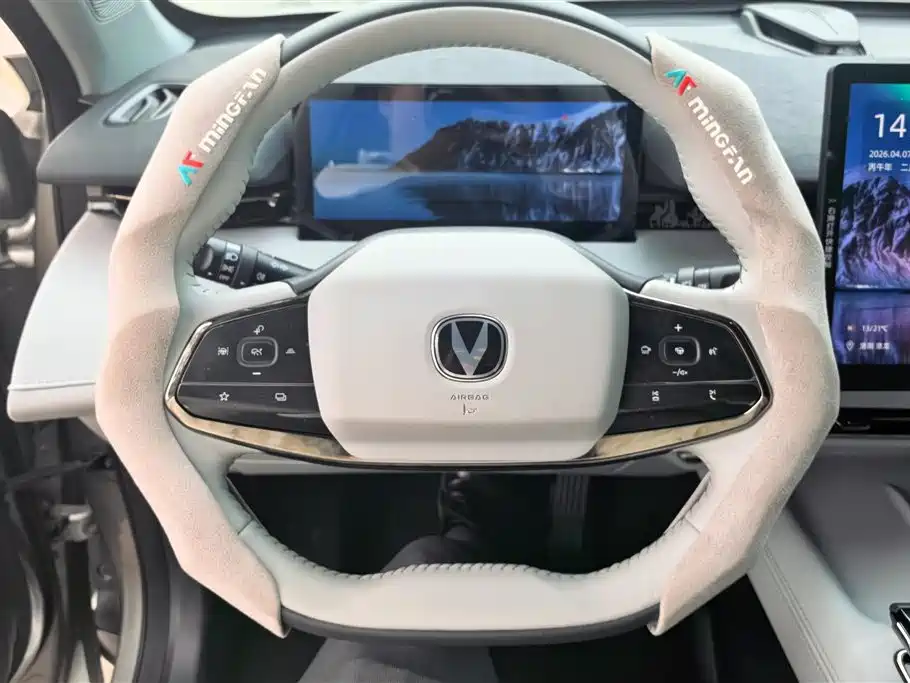 CHANGAN UNI Z NEW ENERGY