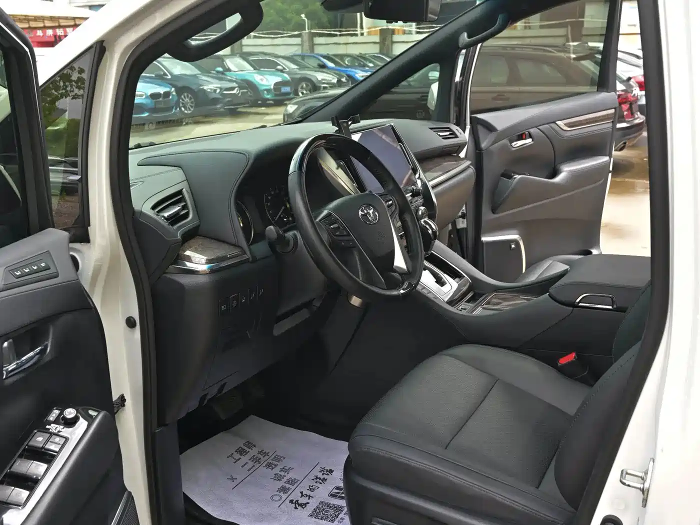 Toyota Vellfire 2021 Crown Hybrid 2.5L HV Supreme Edition фото 21