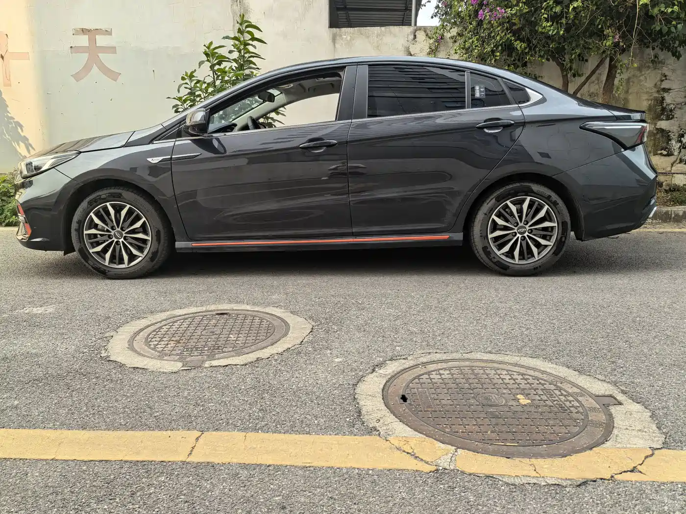 Chery Arrizo 5 PLUS 2023 2023 Model 1.5T CVT Enjoy PLUS