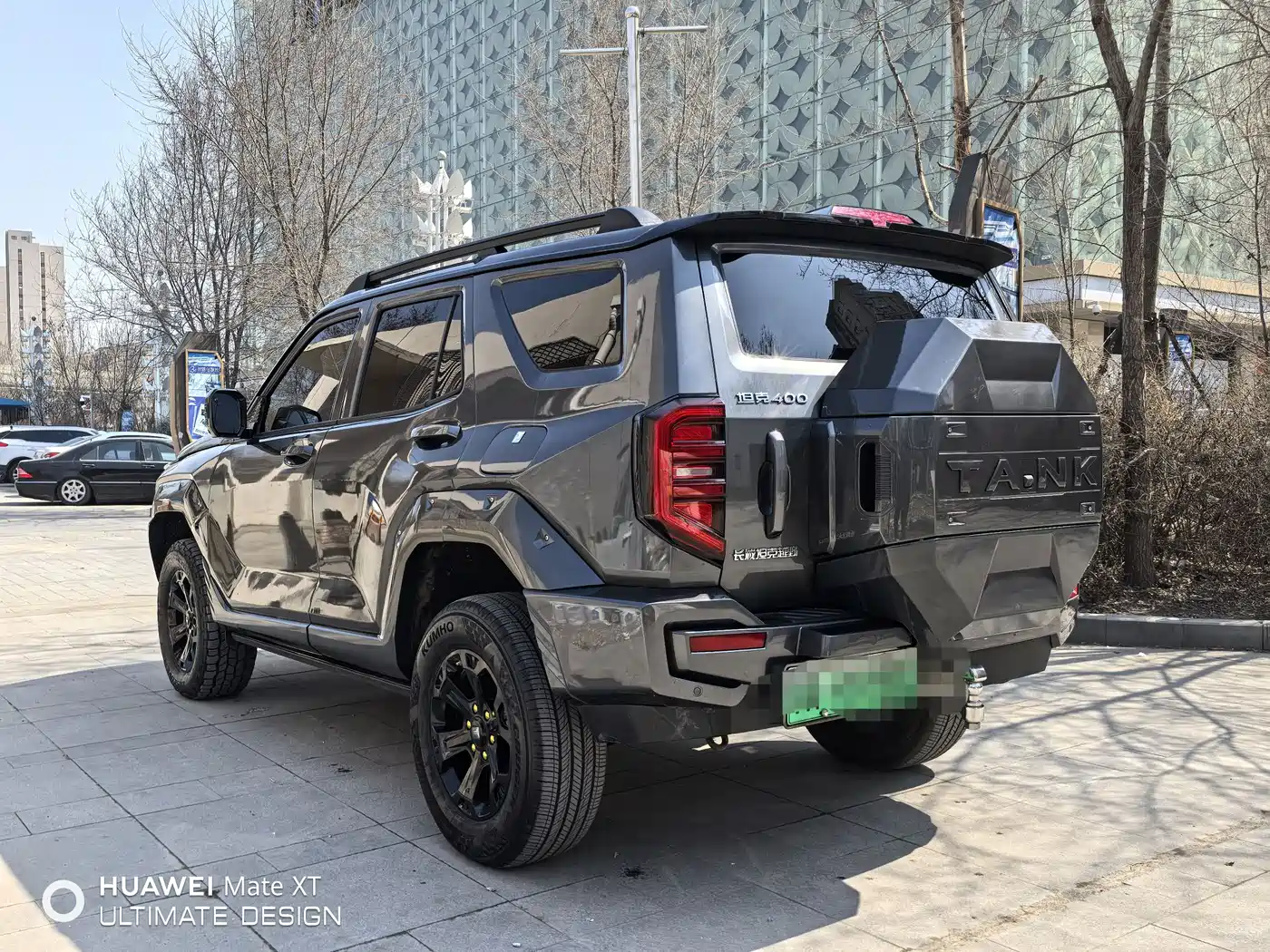 TANK TANK 400 NEW ENERGY