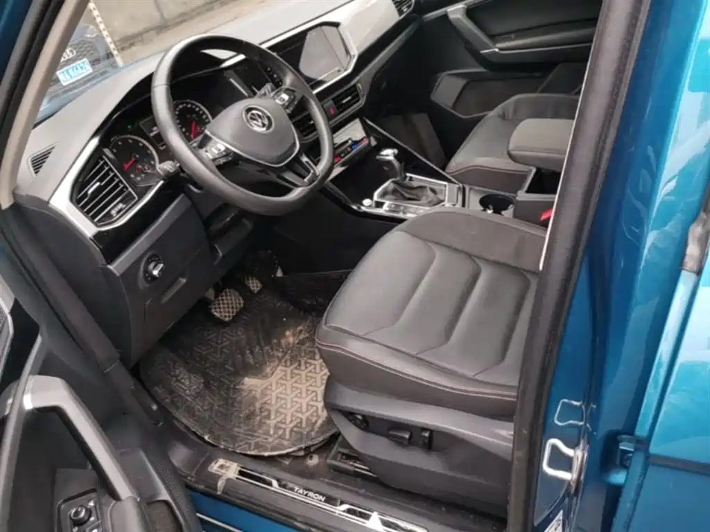 VOLKSWAGEN TANYUE