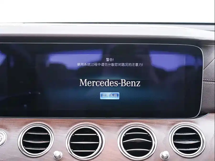 MERCEDES-BENZ E CLASS