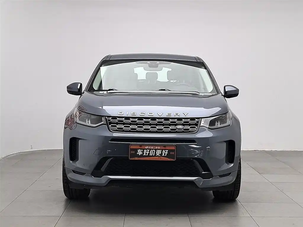 Land Rover Discovery Sport 2020 249PS R-Dynamic Performance фото 3