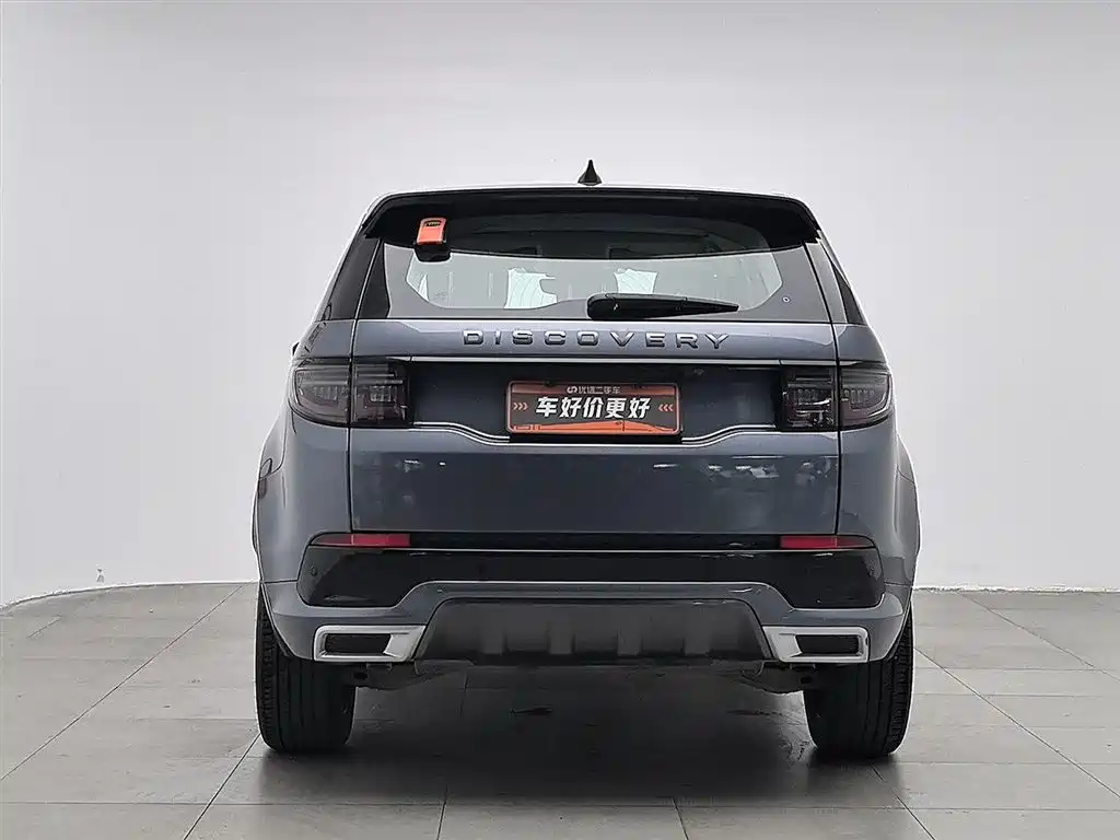 Land Rover Discovery Sport 2020 249PS R-Dynamic Performance фото 4
