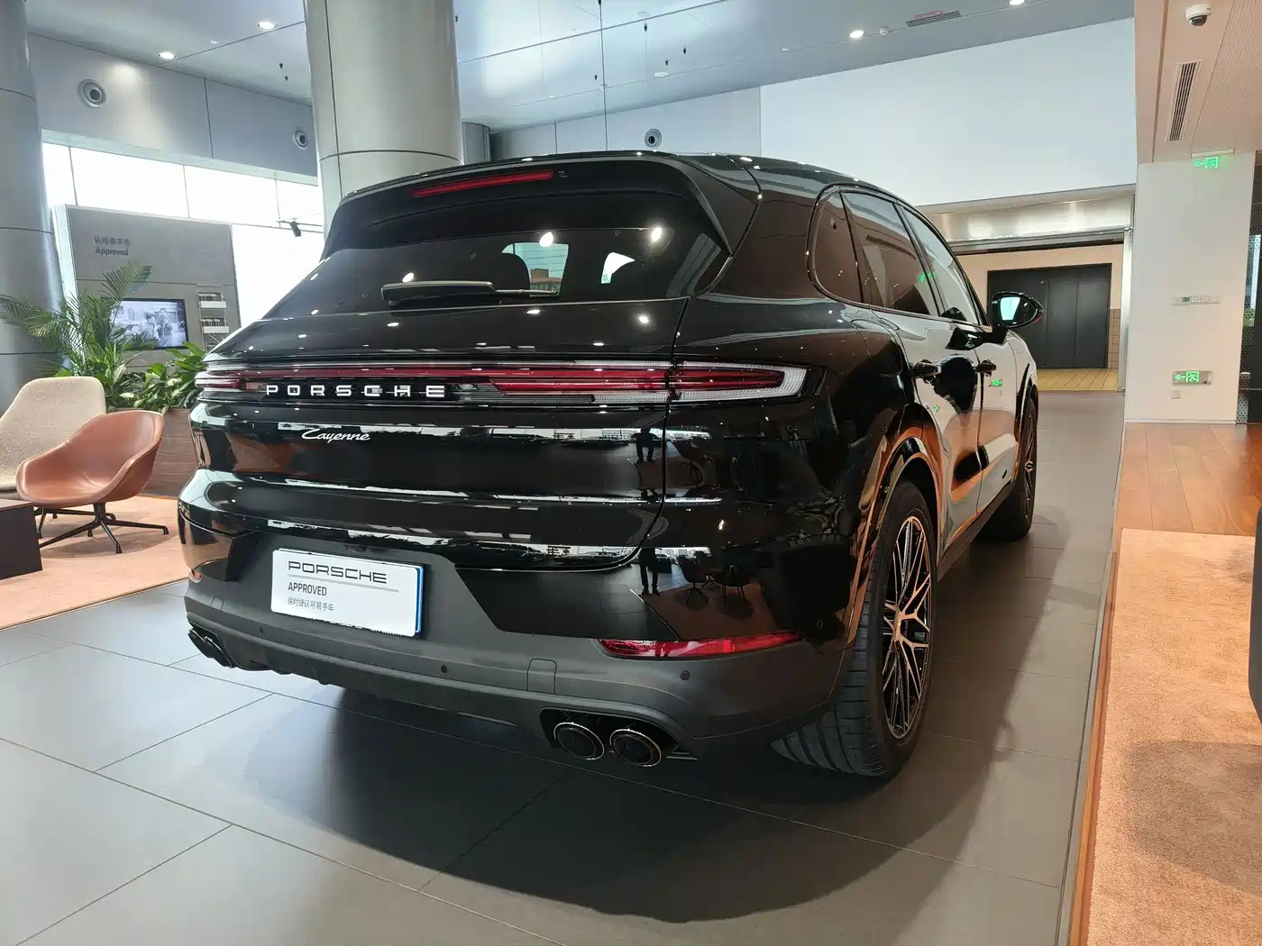 Porsche Cayenne 2026 2025 Cayenne 3.0T Dream Chaser Edition