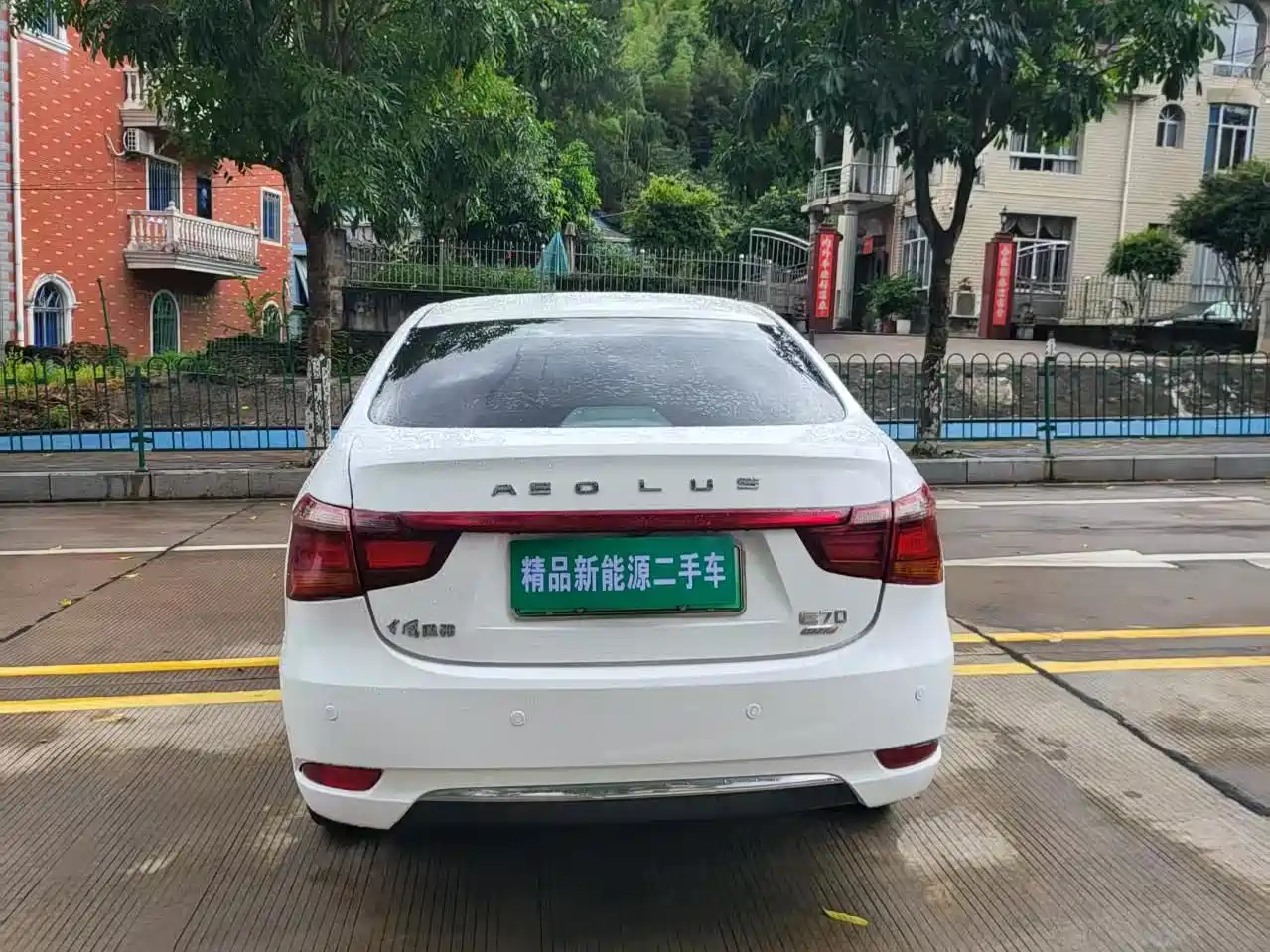 Dongfeng Aeolus Dongfeng Fengshen E70 2021 2021 Facelift 500 Pro Premium Edition
