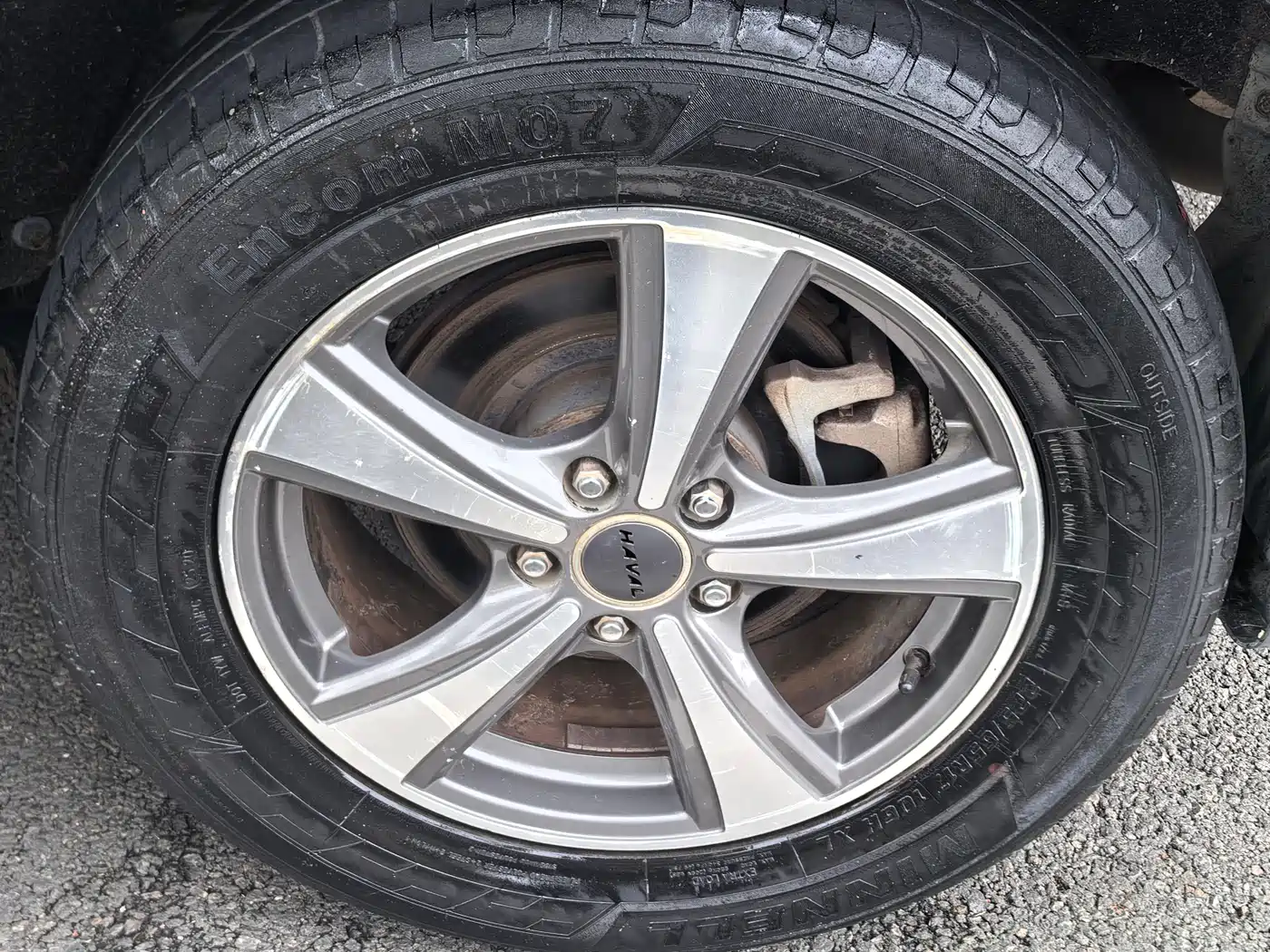 Haval H6 Coupe 2016 Blue Label 1.5T Automatic 2WD Urban фото 30