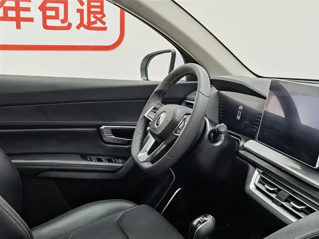 BYD Song Pro 2020 1.5T Manual Elite фото 22