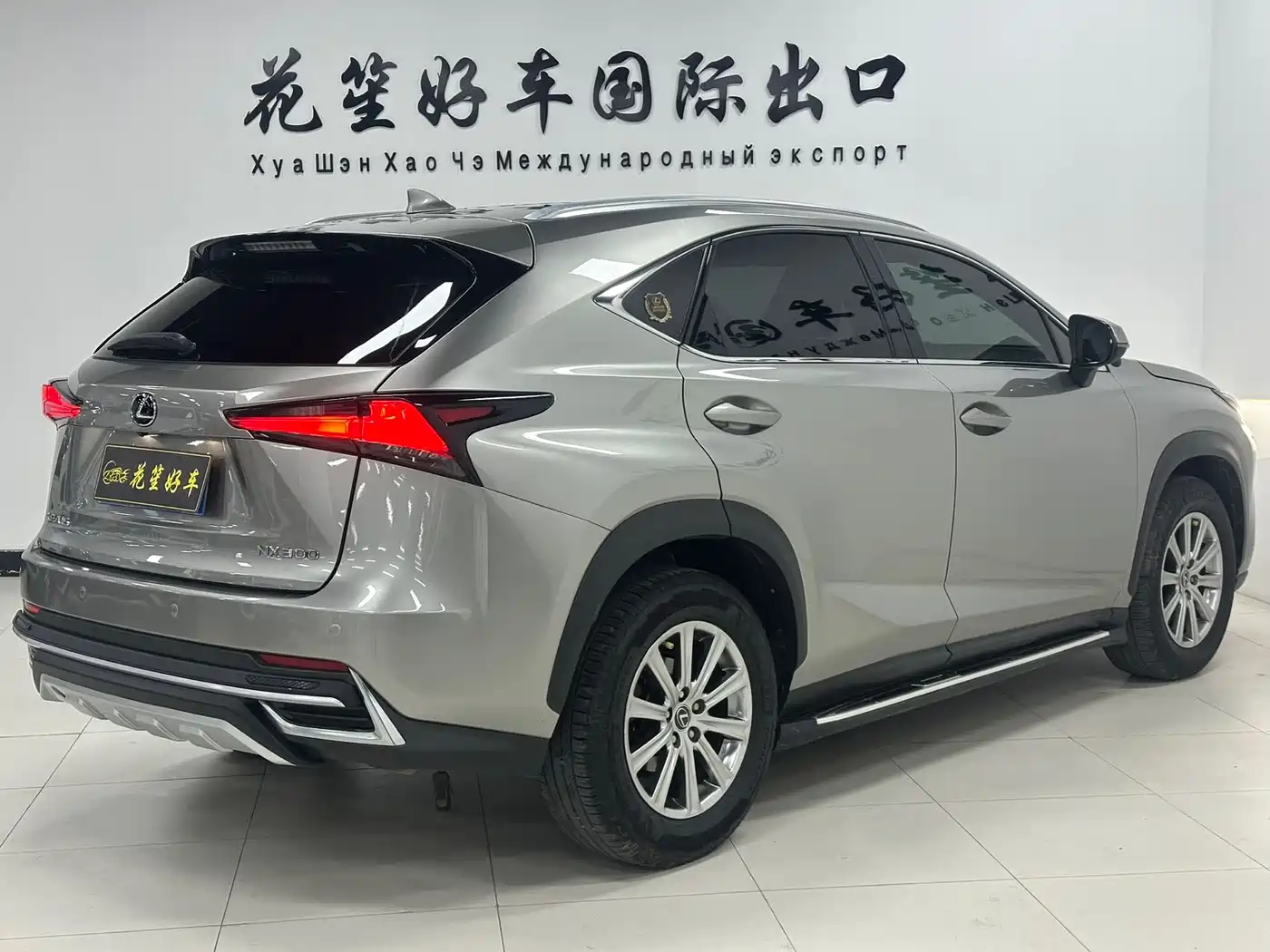 Lexus NX 2020 200 AWD F Sport China VI фото 7