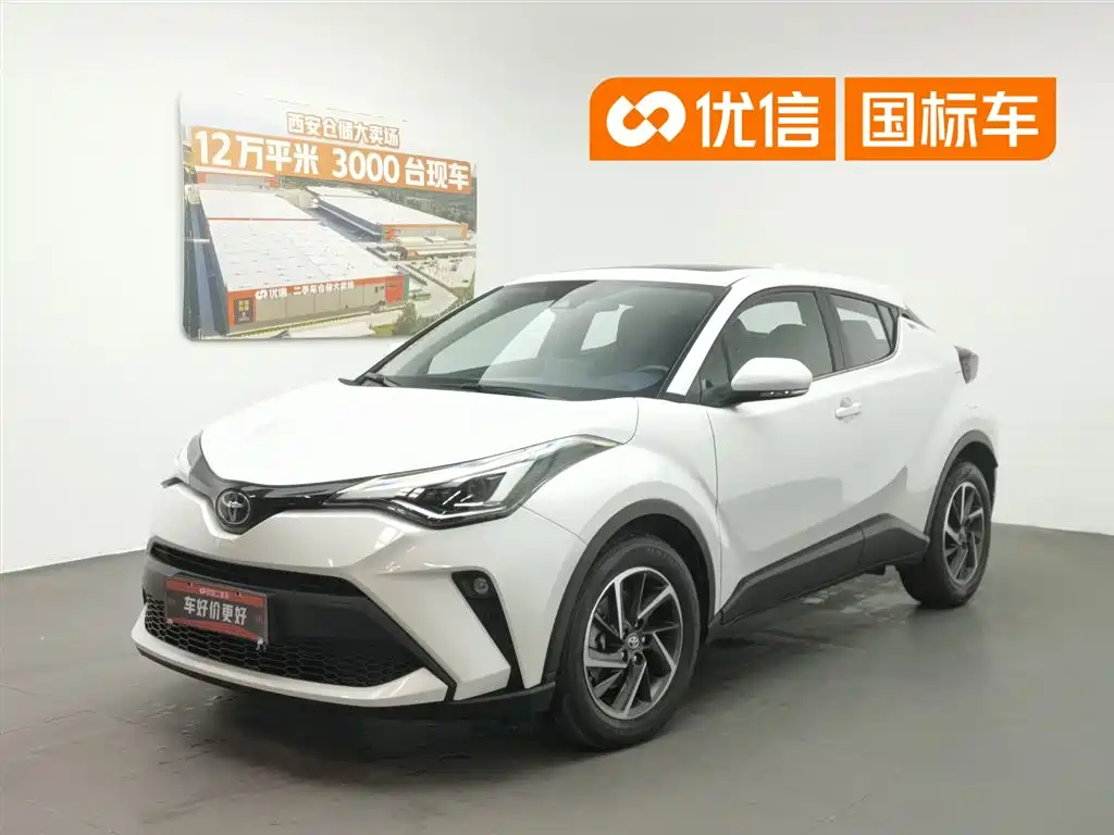 Toyota C-HR 2021 2.0L Luxury Edition