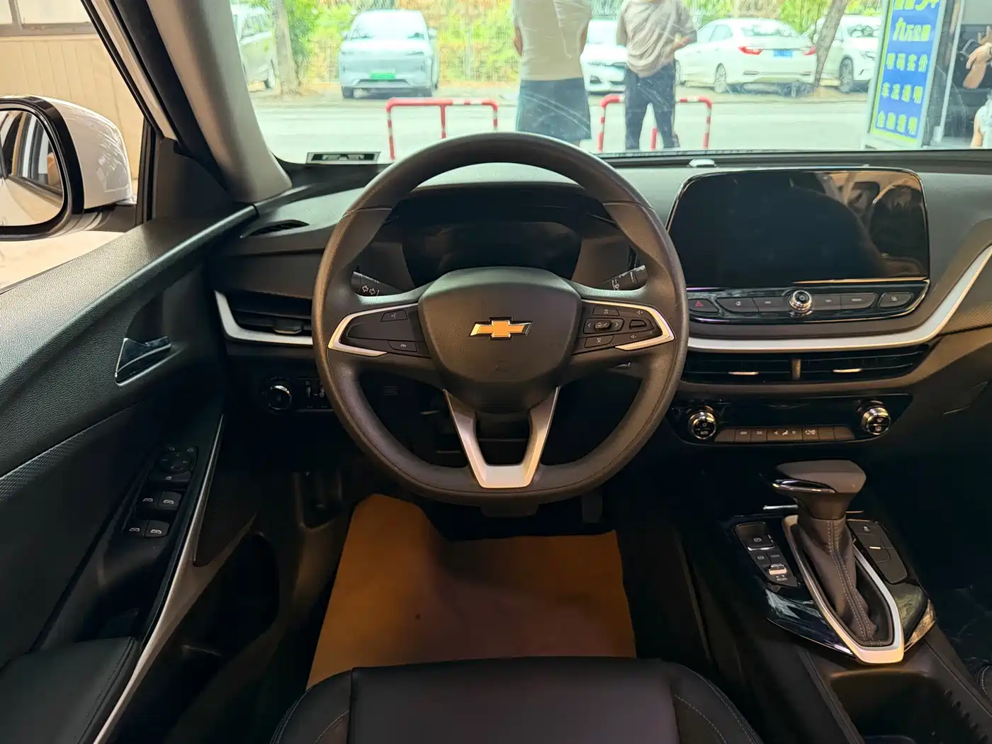 Chevrolet Changxun 2024 2023 Galaxy Edition