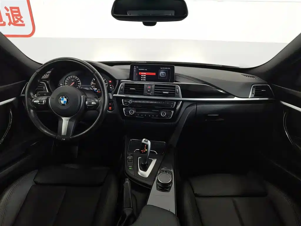 BMW 3 Series GT 2020 320i M Sport Package фото 5