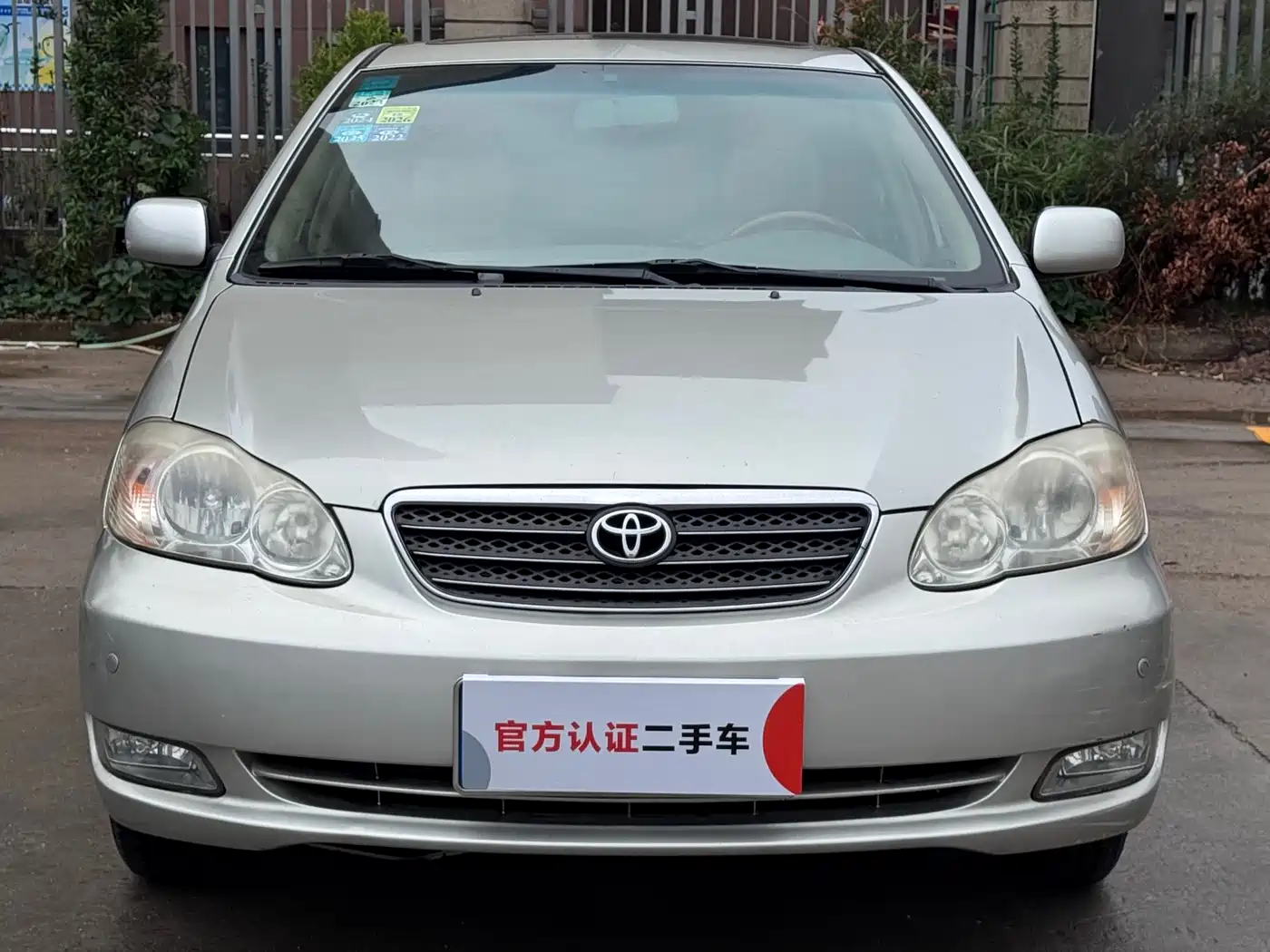 Toyota Corolla 2005 1.8L Automatic Anniversary Special Edition фото 2