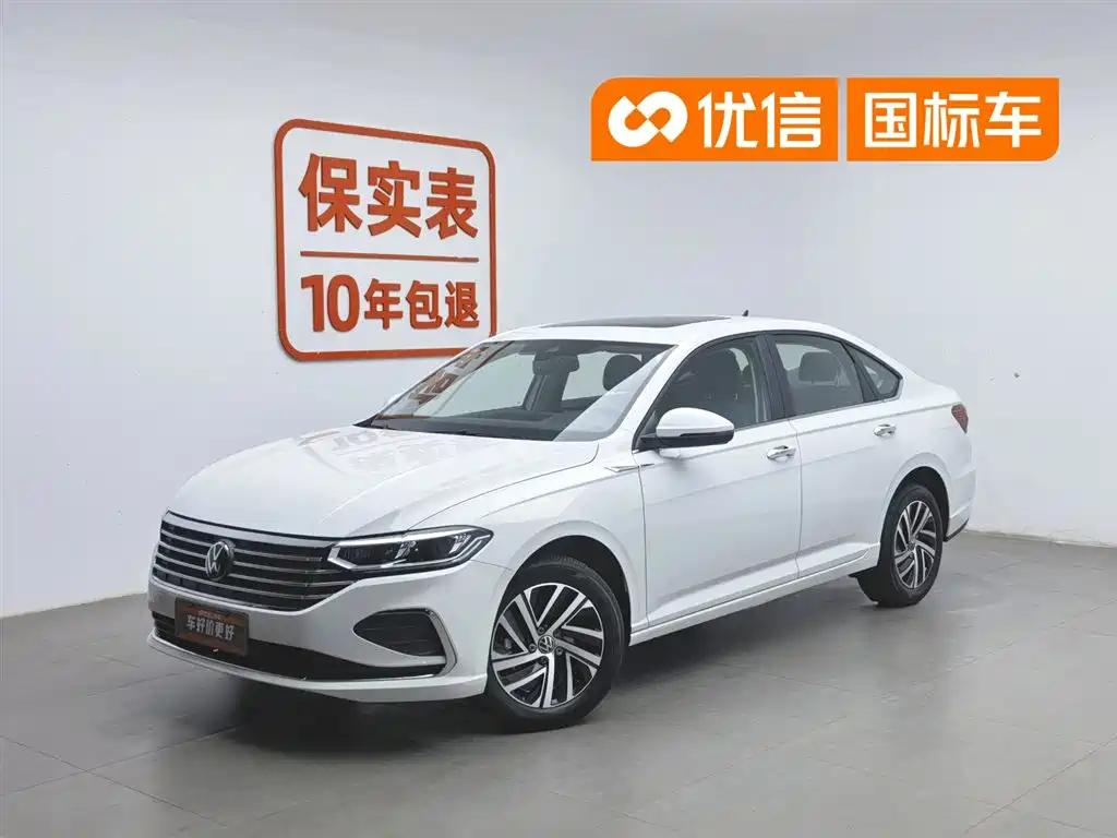 Volkswagen Lavida 2024 Model 1.5L Automatic 5 Million Edition