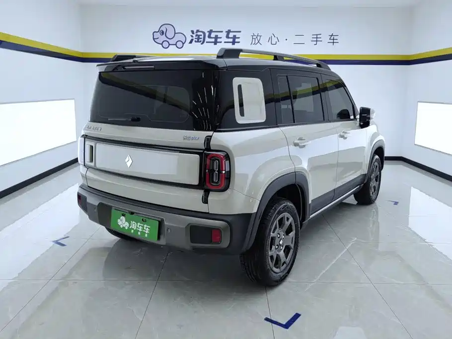 Baojun Yueye Plus 2025 2026 301km Flagship
