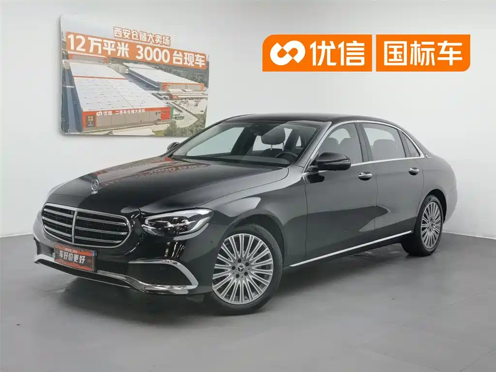 Mercedes-Benz E-Class 2023 Facelift E 300 L Fashion