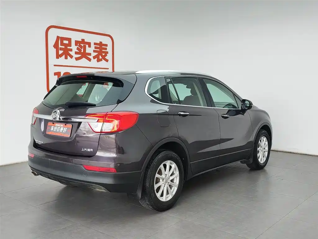 Buick Envision Plus 2017 20T FWD Elite фото 2