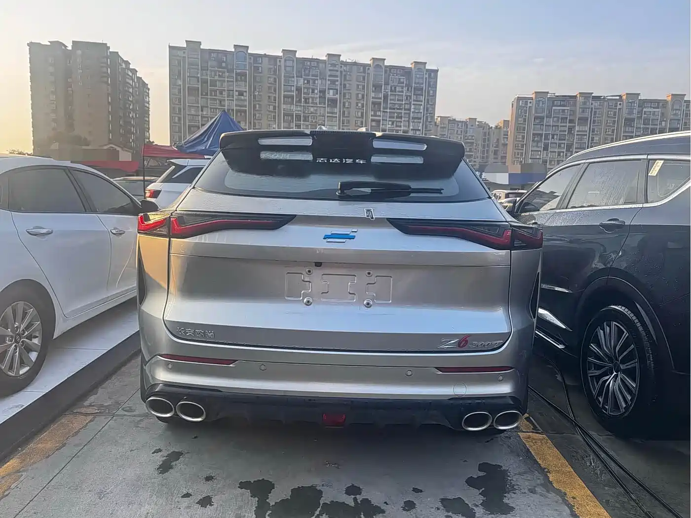 Changan Oshan Z6 2022 2022 Blue Whale 1.5T DCT Intelligent Leader