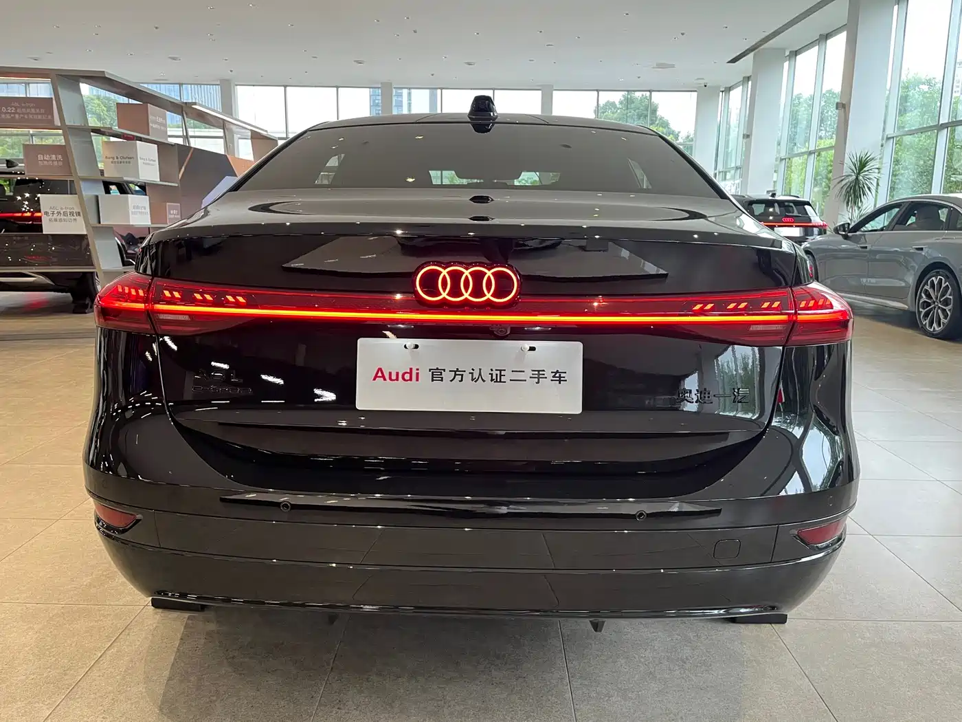Audi A6L e-tron 2026 2026 Model Pioneer Edition