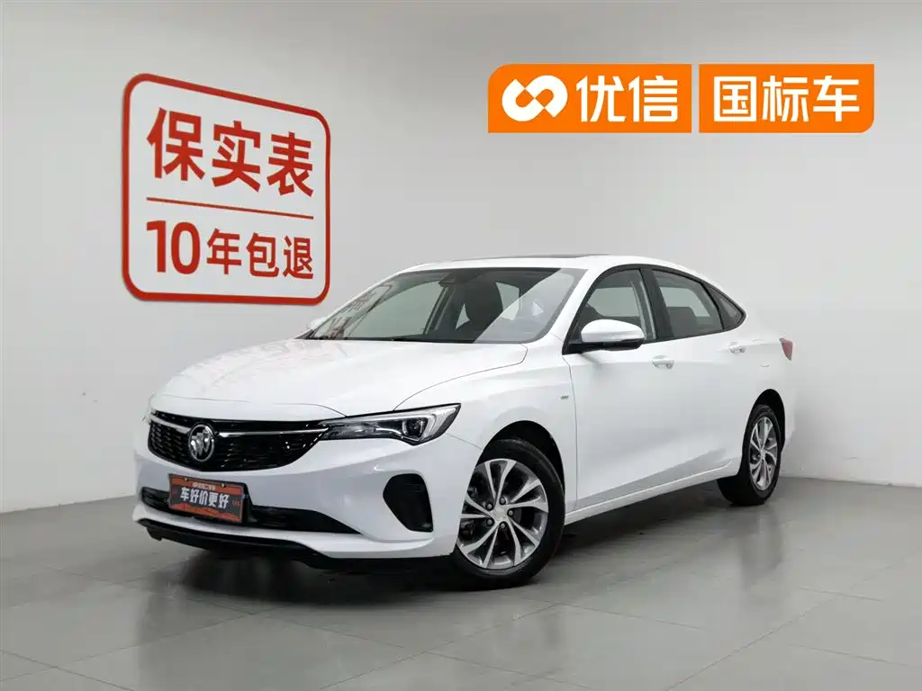 BUICK WEILANG
