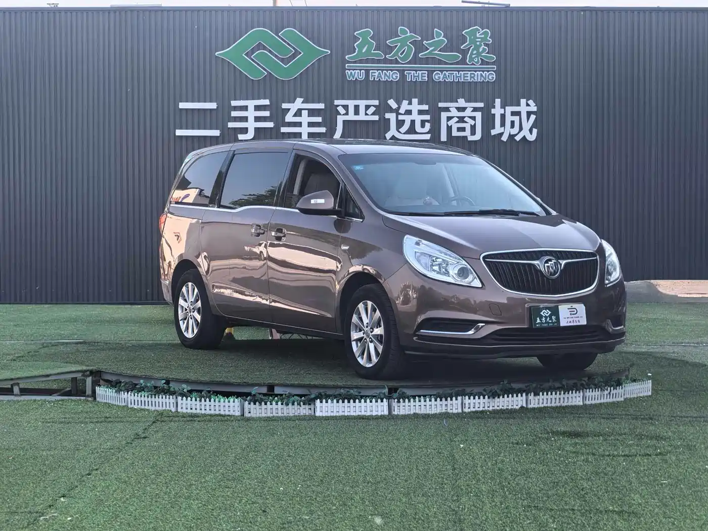 Buick GL8 2017 25S Luxury China V фото 3