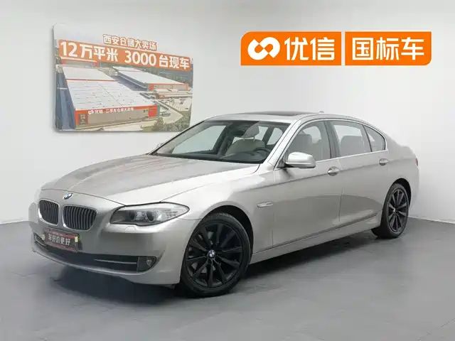  BMW BMW 5 Series 2012 530Li Luxury