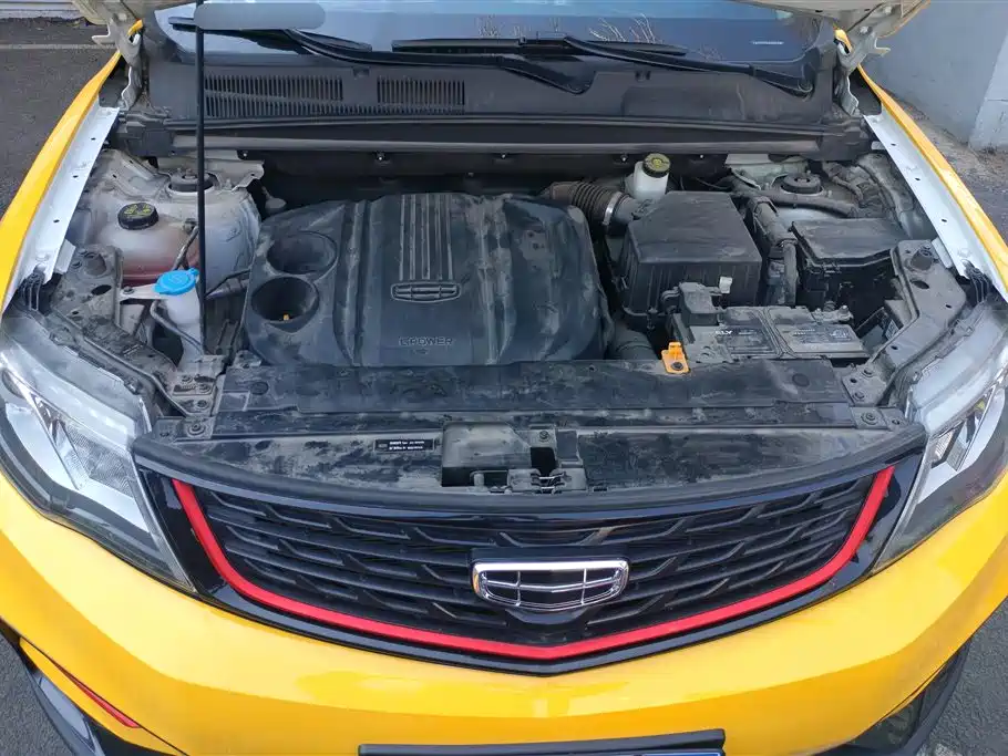 GEELY AUTOMOBILE BOYUE