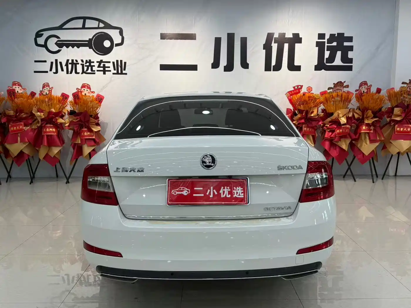 Škoda Octavia 2016 1.6L Automatic Smart Edition фото 14