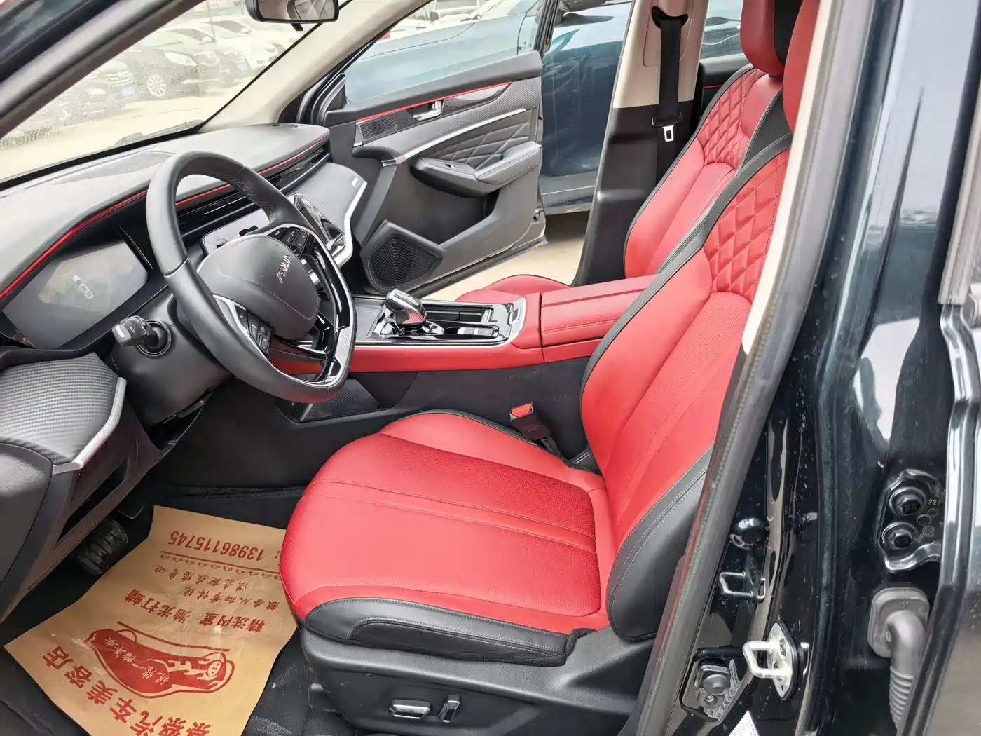 DONGFENG YI HYUN MAX