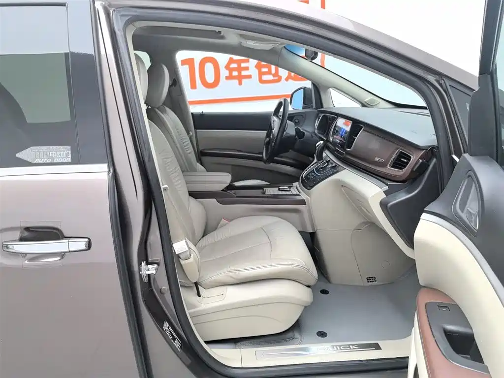 Buick GL8 2014 3.0L XT Luxury Business Flagship фото 23