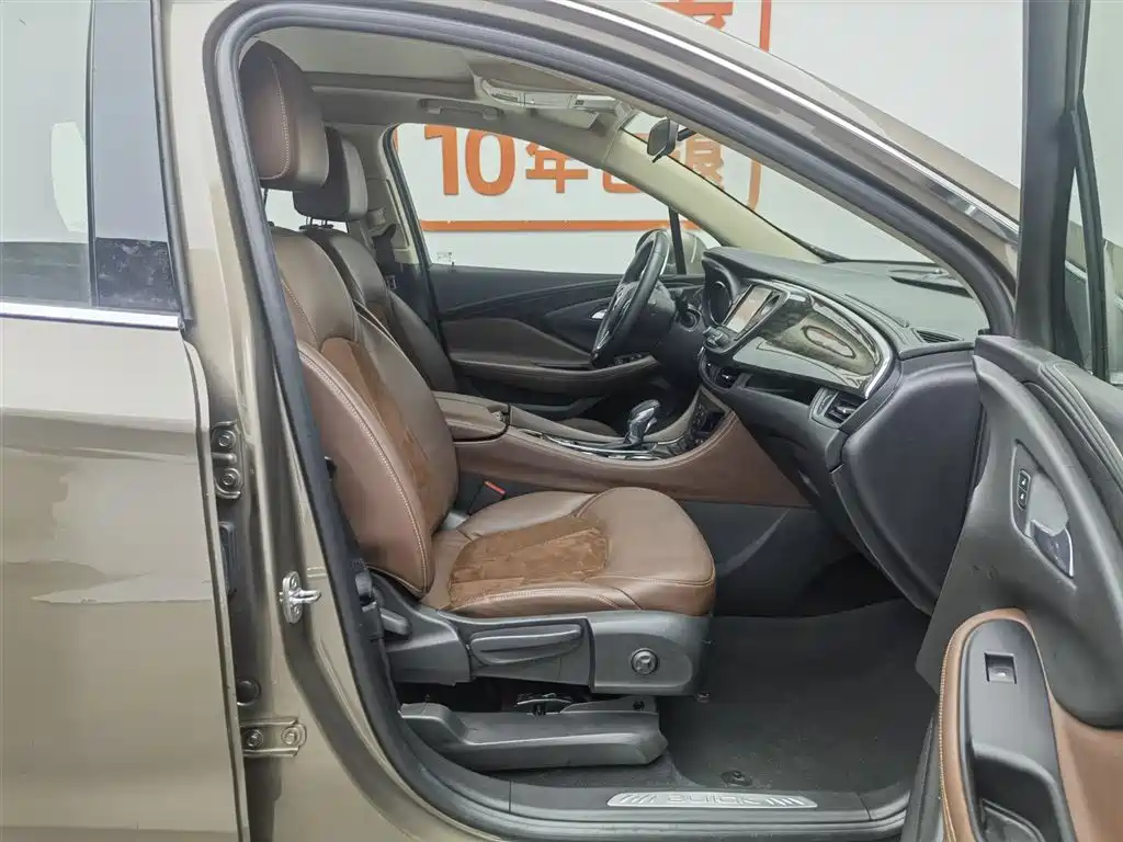 Buick Envision Plus 2016 20T 2WD Elite фото 23