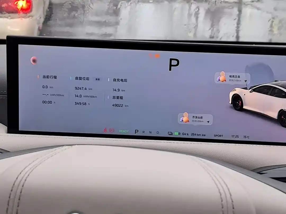 ZHIJI AUTOMOBILE ZHIJI L6