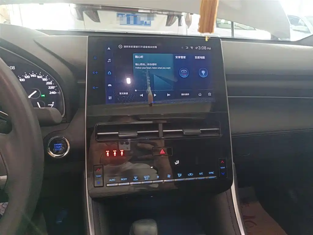 Toyota Avalon 2022 2.0L Luxury Edition фото 13