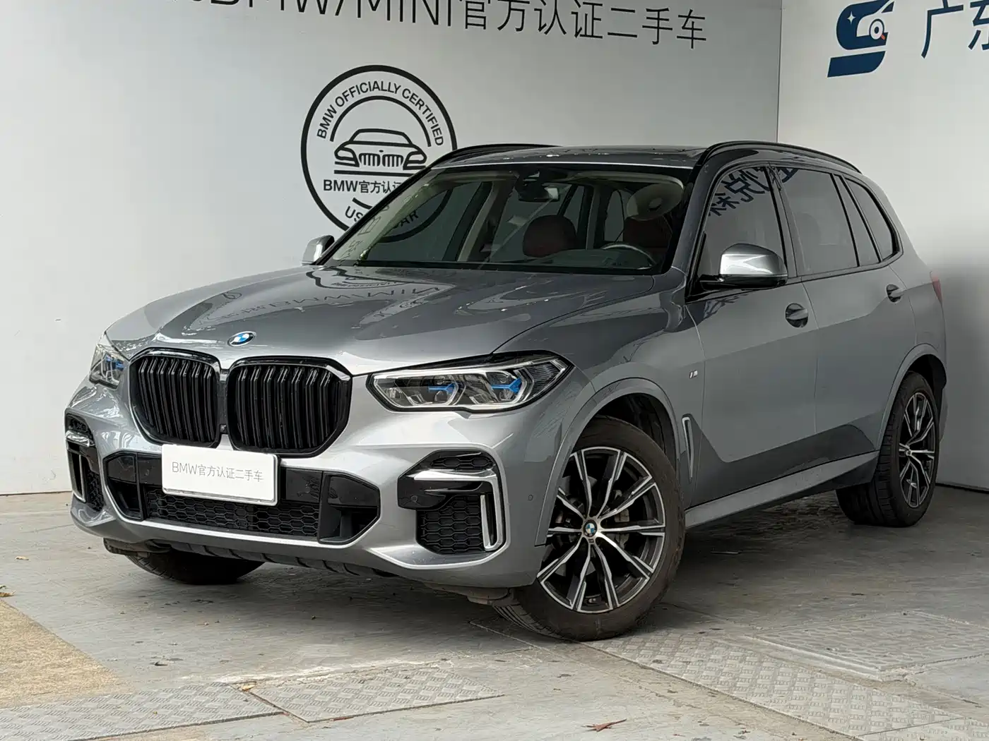 BMW X5 2022 xDrive 30Li Premium M Sport Package