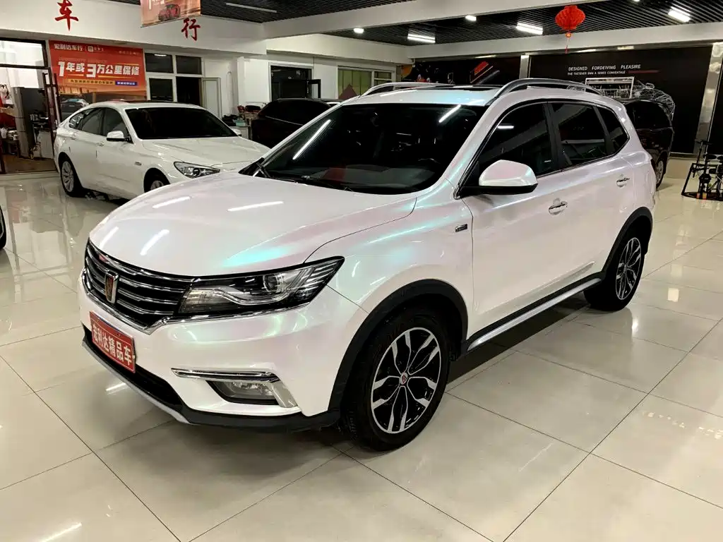 Roewe RX5 2016 2016 20T 2WD Automatic Internet Smart Edition