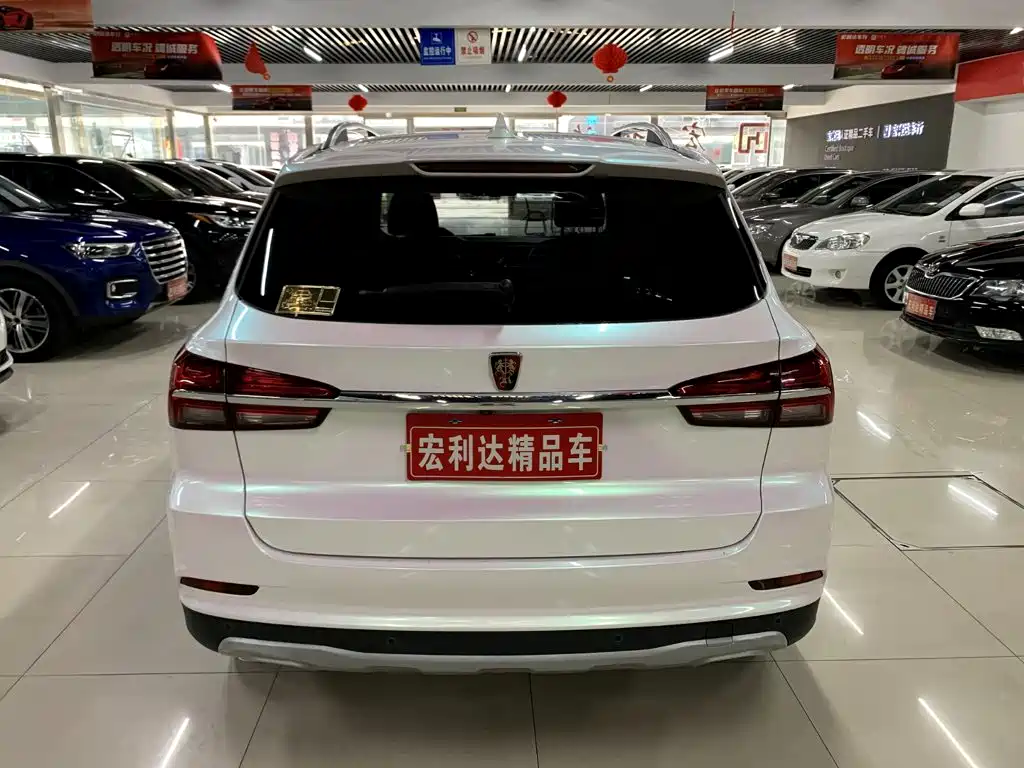 Roewe RX5 2016 2016 20T 2WD Automatic Internet Smart Edition