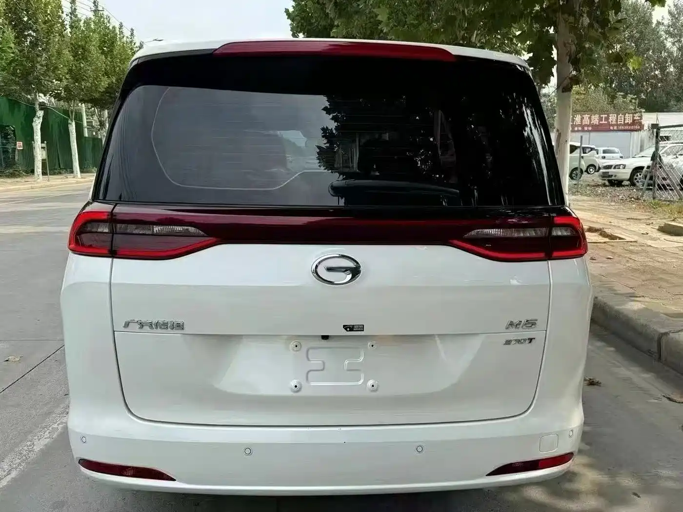 GAC Trumpchi Trumpchi M6 2021 270T DCT Luxury Edition (6-Seater) фото 3