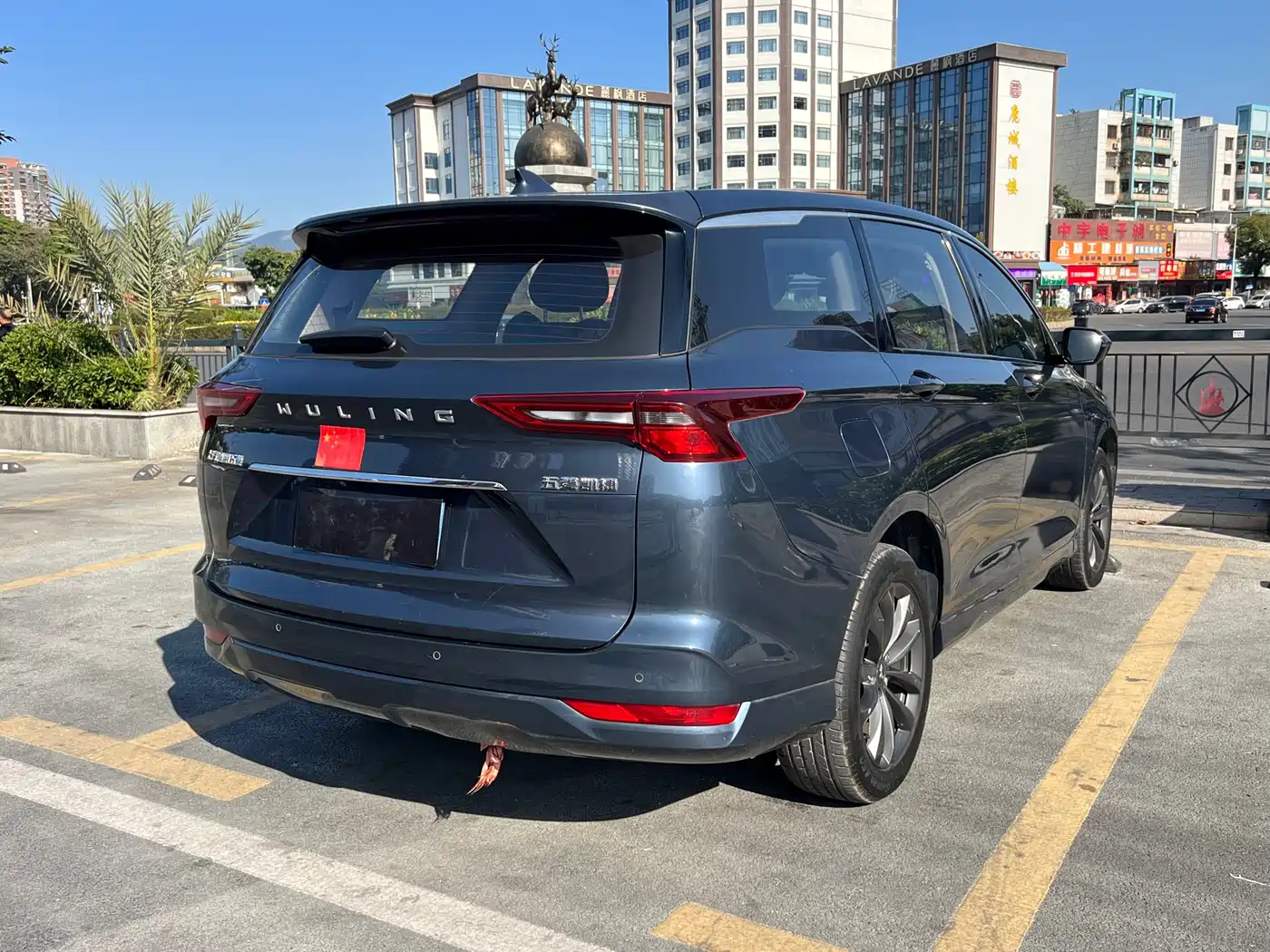 Wuling Motors Wuling Victory 2021 2020 1.5T CVT Premium Edition