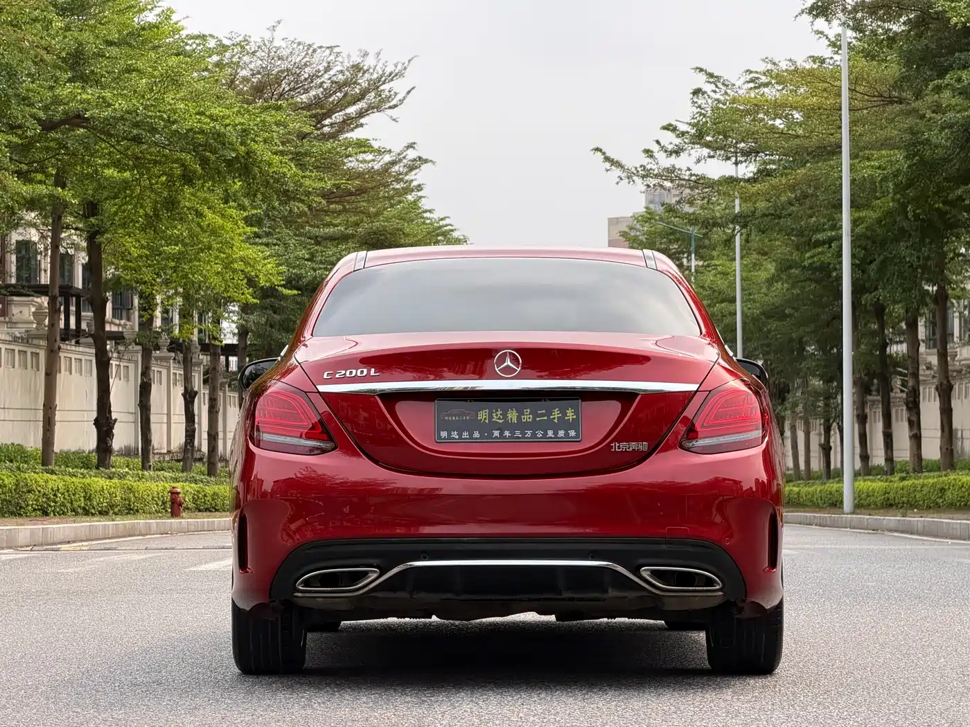 Mercedes-Benz C-Class 2020 C 200 L Fashion Sport фото 18