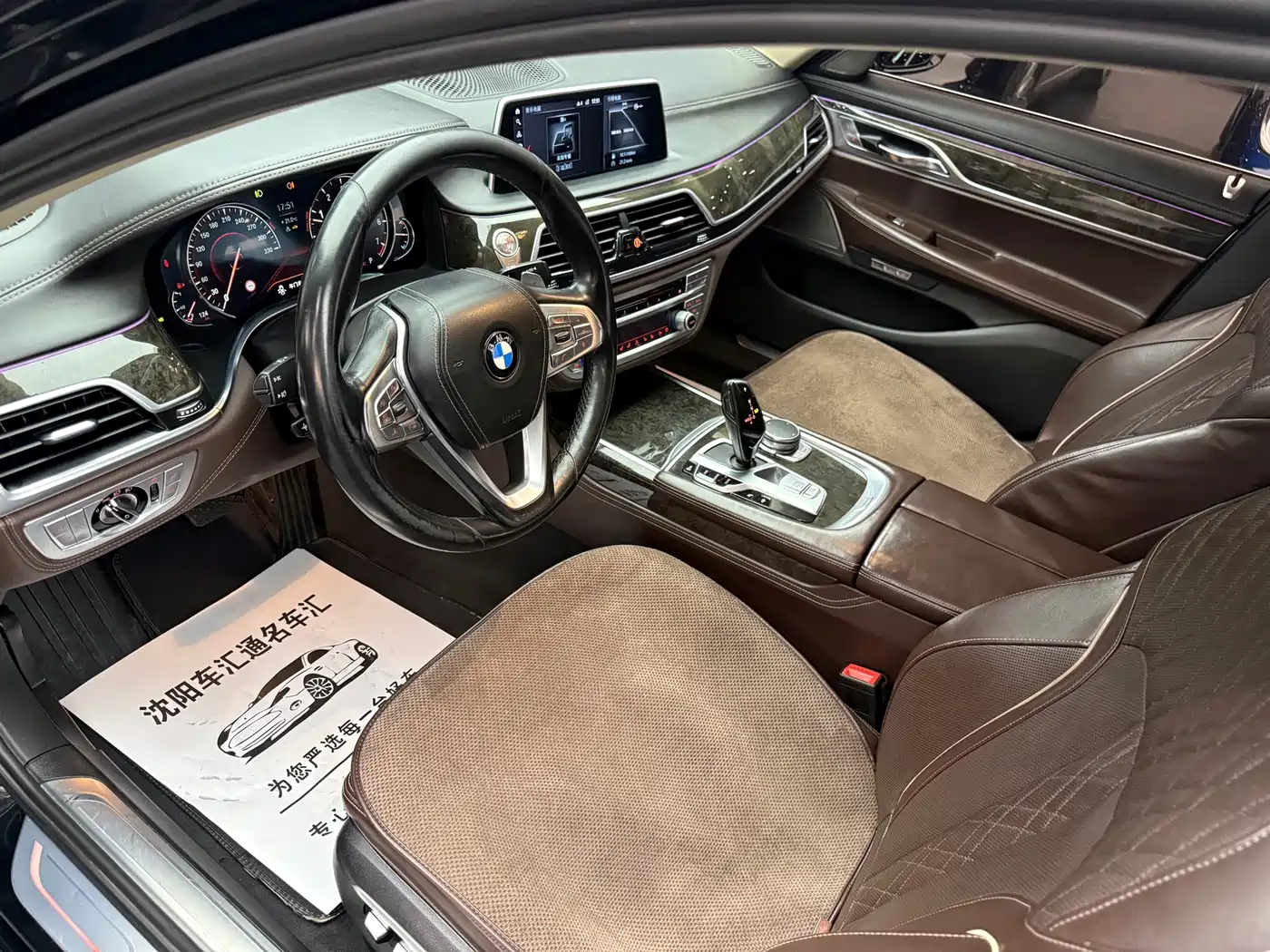 BMW 7 Series 2016 740Li Leading Edition фото 14
