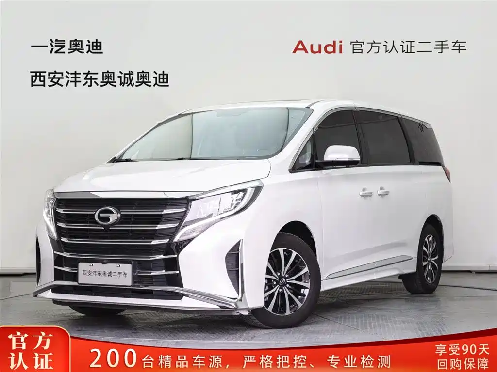 GAC TRUMPCHI M8